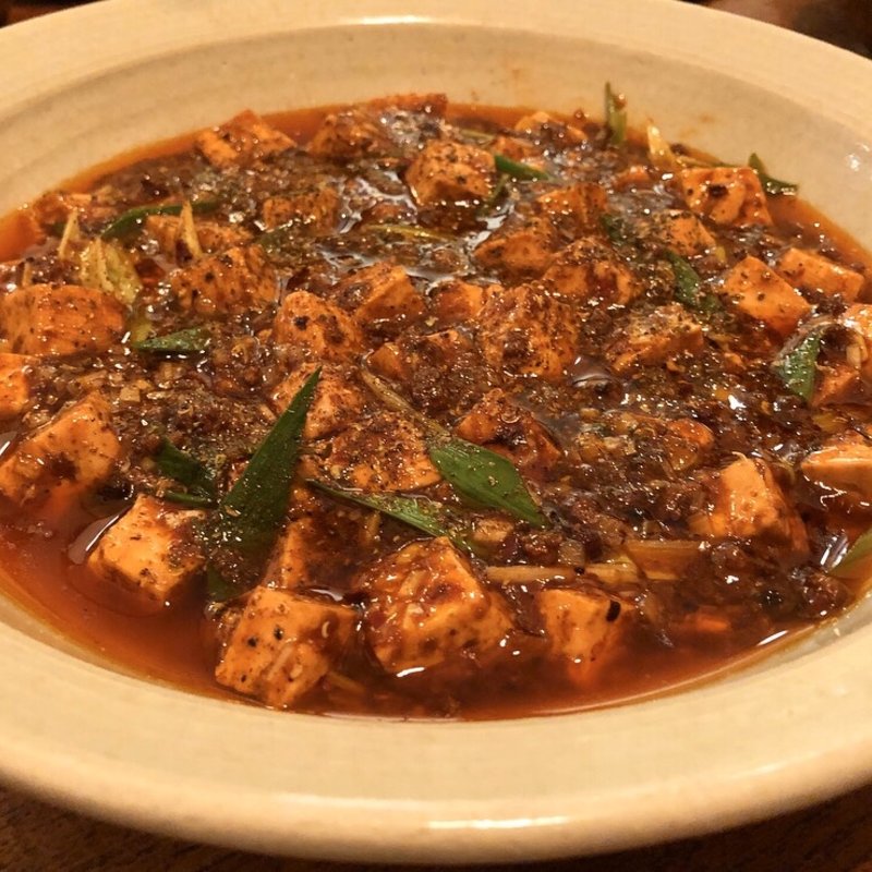 麻婆豆腐(中國菜 月泉)