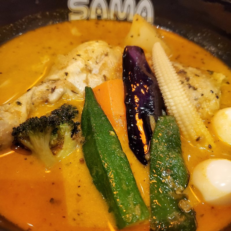 キチンカレークリーミーエビスープ(Curry & cafe SAMA 吉祥寺店)