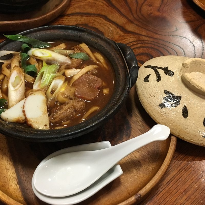 味噌煮込み(たから)