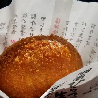 弦斎カレーパン(高久製パン )