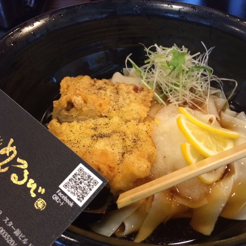 鶏天うどん　冷(めんつるび （【旧店名】さぬき安べえ）)