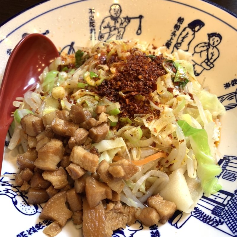 大盘鸡拌麺(ダーパンジーバンメン)(西安麺荘秦唐記)