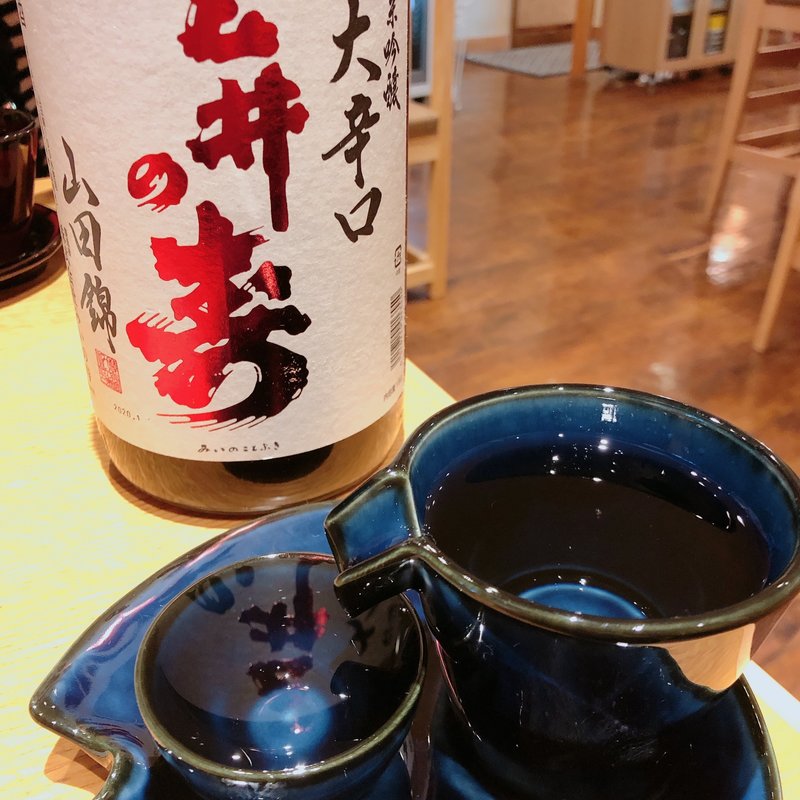 三井の寿(食彩Kikumizu)