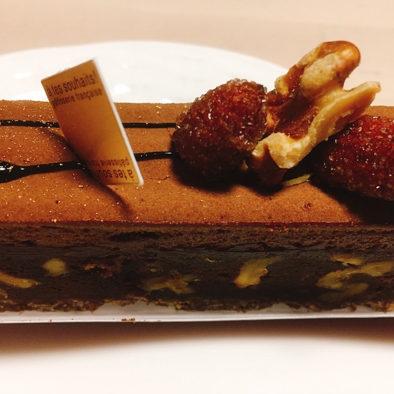 (アテスウェイ 吉祥寺店)