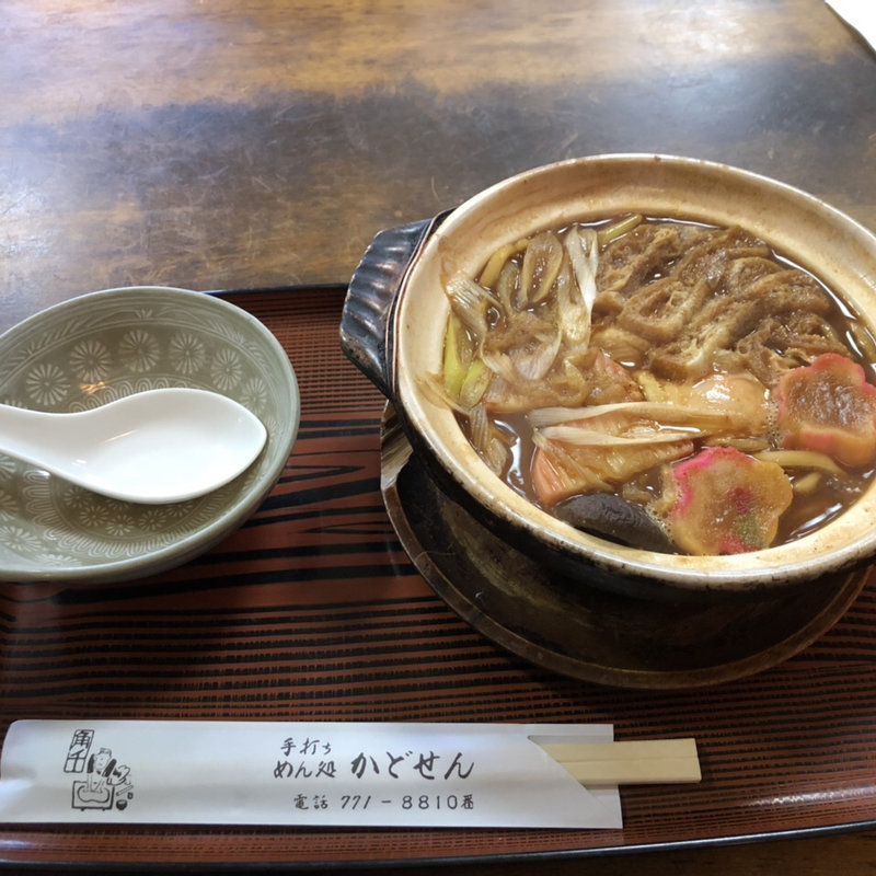 味噌煮込みうどん(角千)