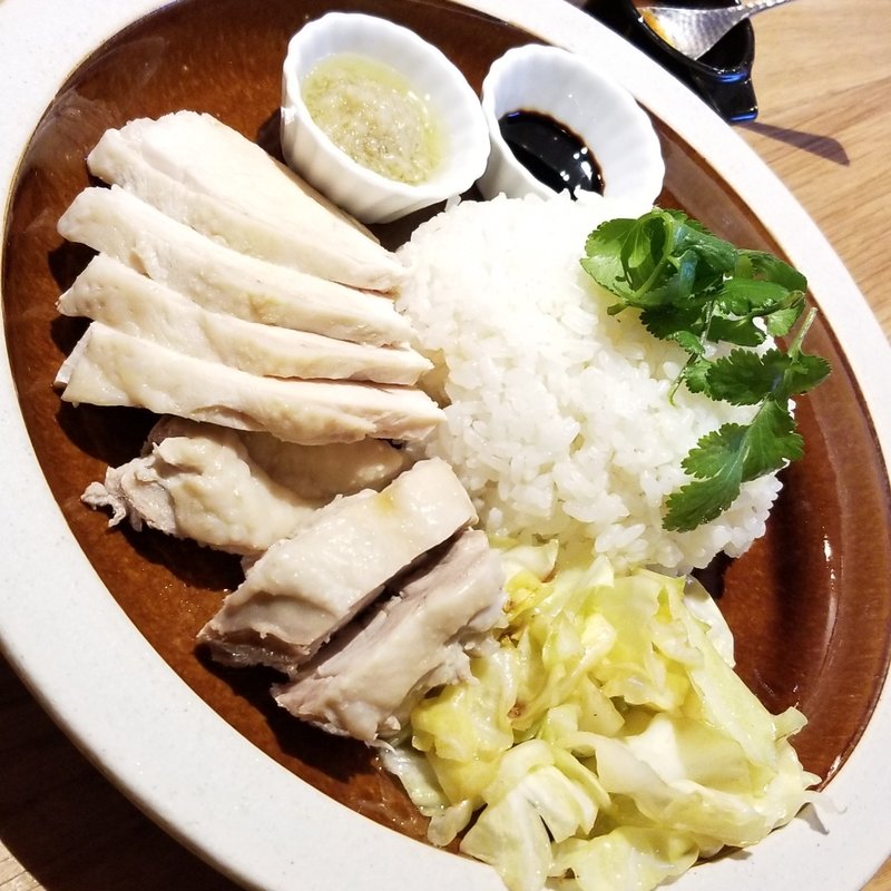 シンガポールチキンライス(KIJI CAFE)