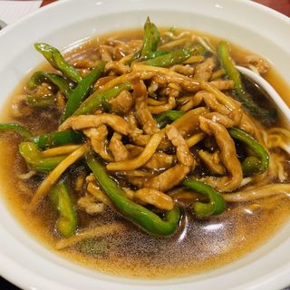 青椒肉絲麺(大連飯店)