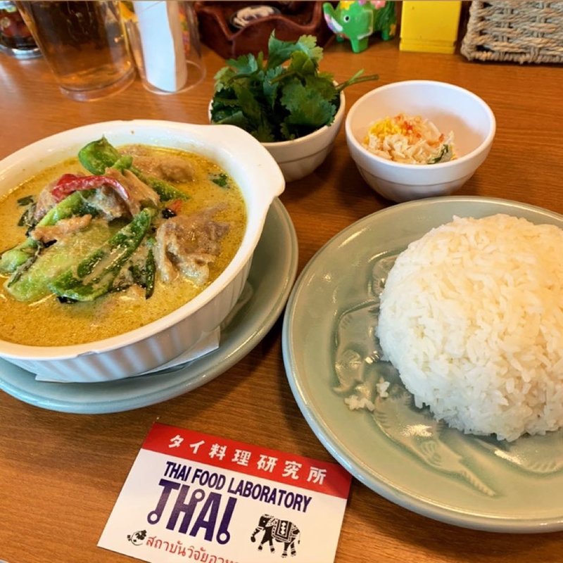 グリーンカレー(タイ料理研究所 下北沢店)
