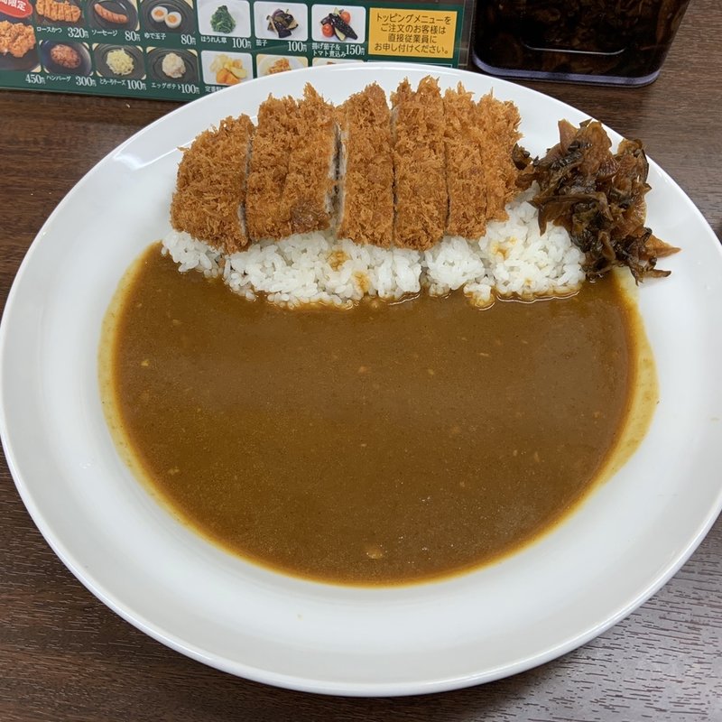ロースカツカレー(マイカリー食堂 高田馬場店)