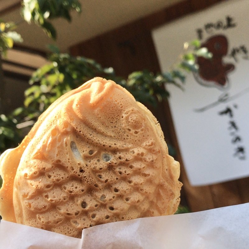 たい焼き(池ノ上かきのき)