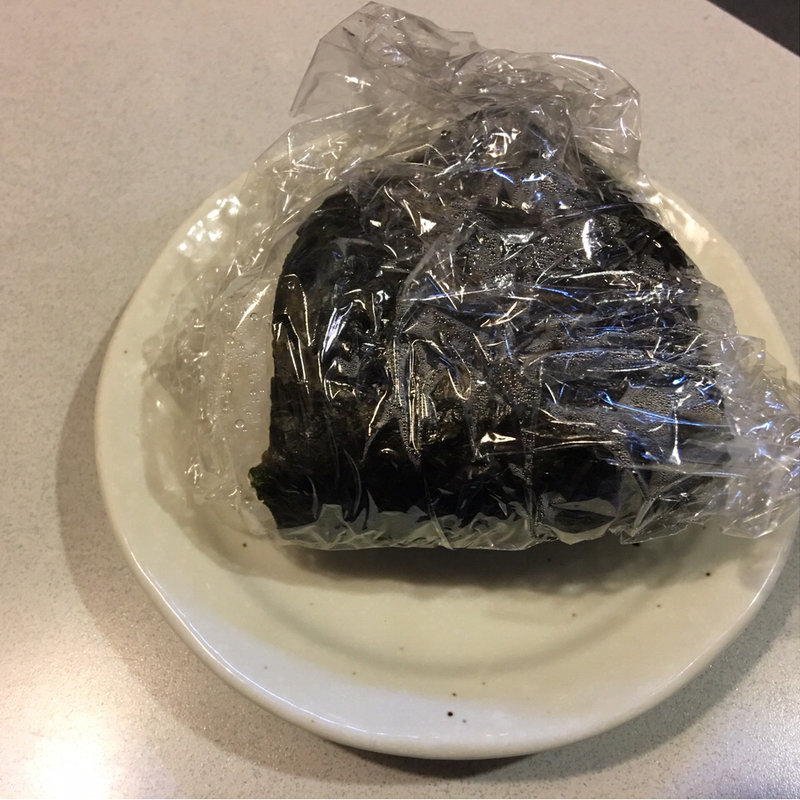 おにぎり(鮭)(北○ （きたまる）)