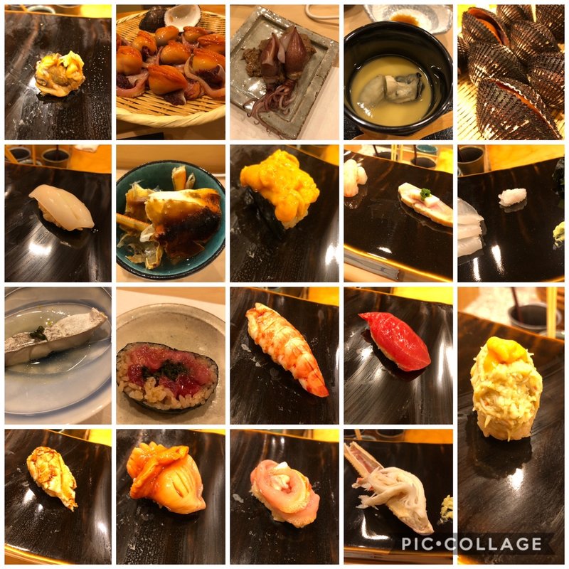 おまかせ(後楽寿司 やす秀)