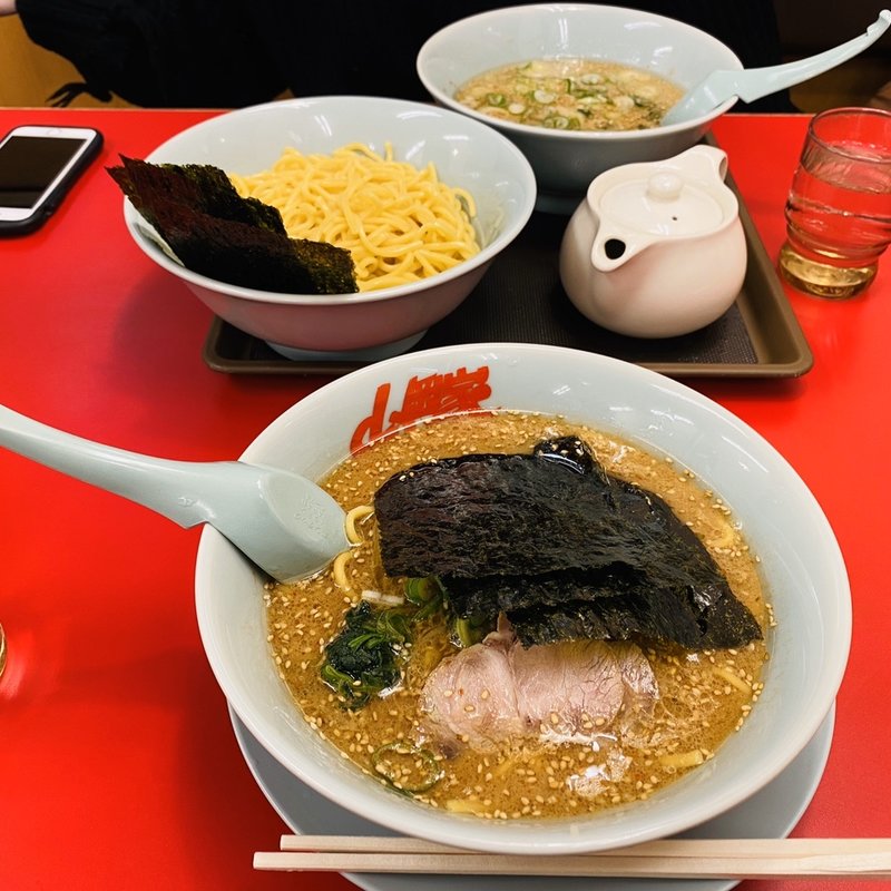 味噌ラーメン(ラーメン山岡家 恵庭店)