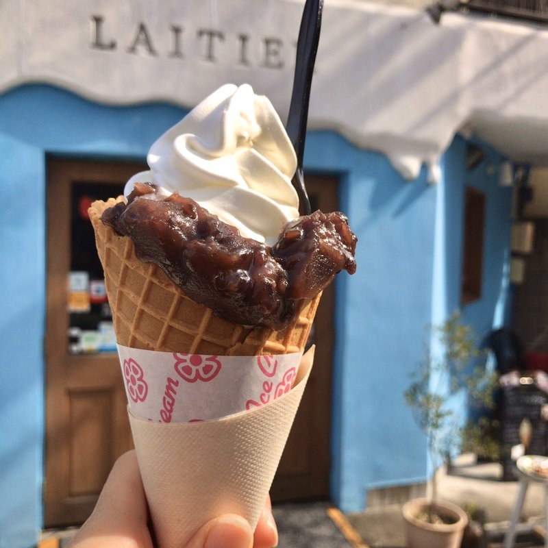 あずきソフトクリーム(レティエ)