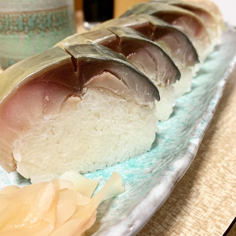 鯖寿し(半分)(末廣 （すえひろ）)