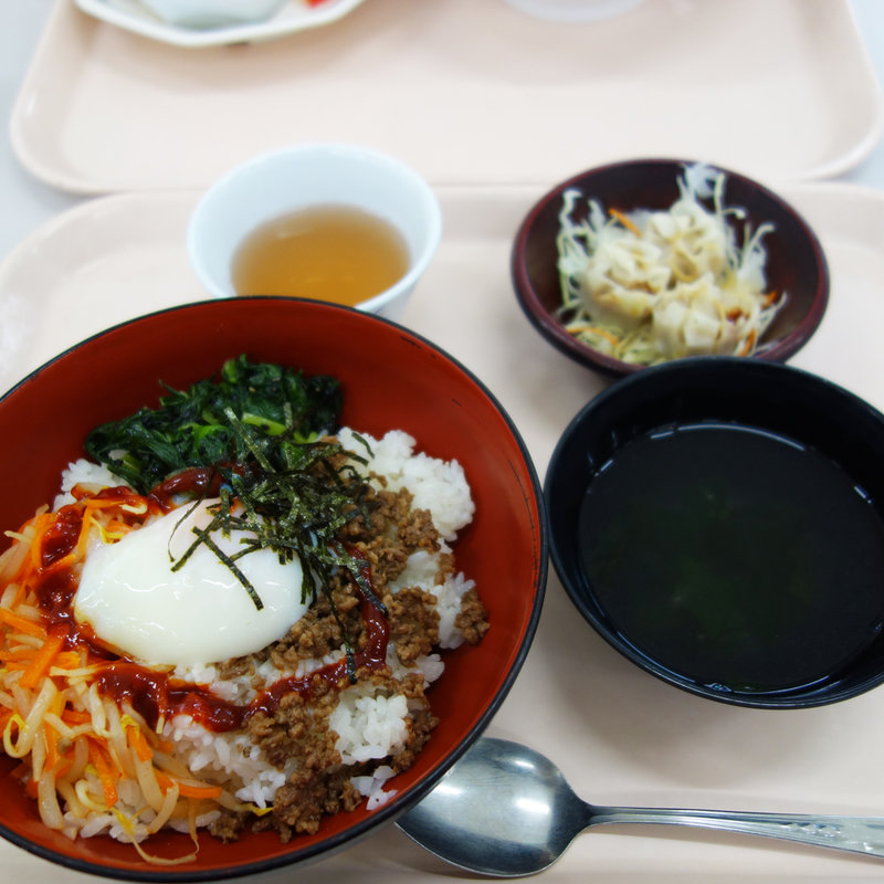 ビビンバ丼定食(福岡県庁食堂)
