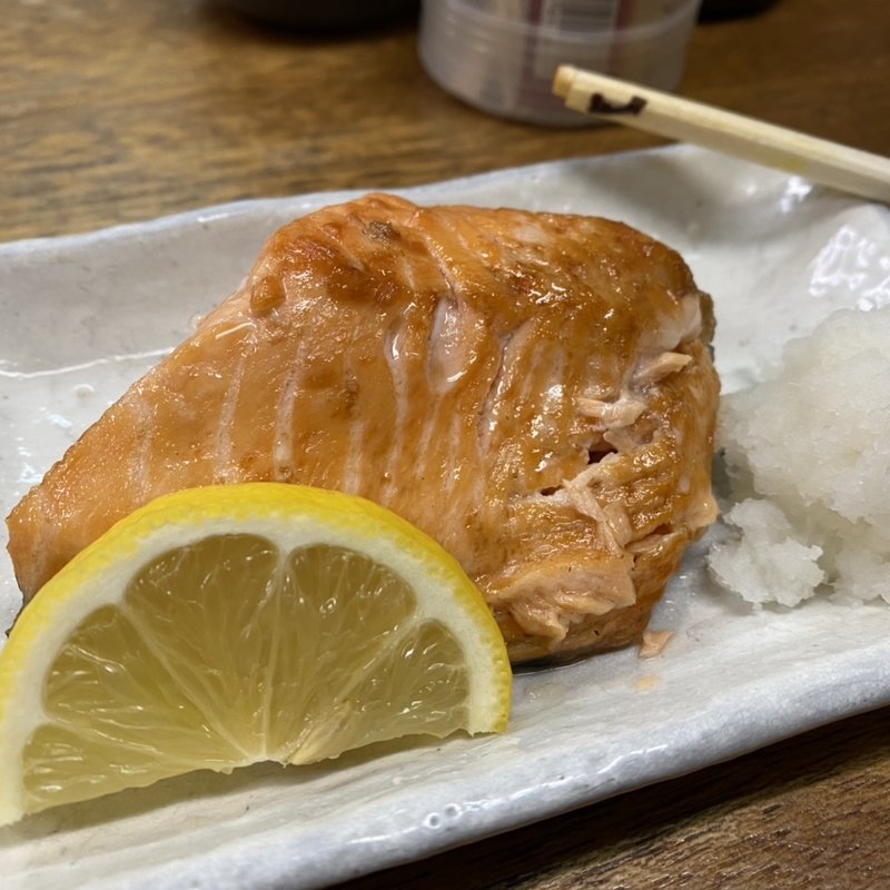 鮭の塩焼き(大衆酒場 増やま)