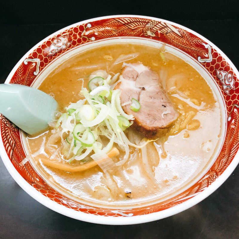 味噌ラーメン(ラーメン冬冬)