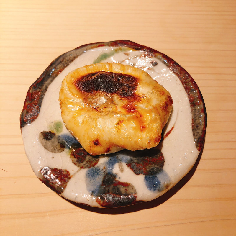 焼き白子(鮨 みうら)