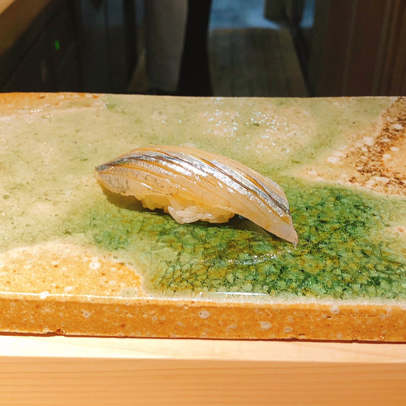 さよりの握り(鮨 みうら)