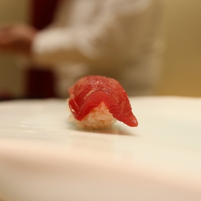 赤身(鮨なんば)