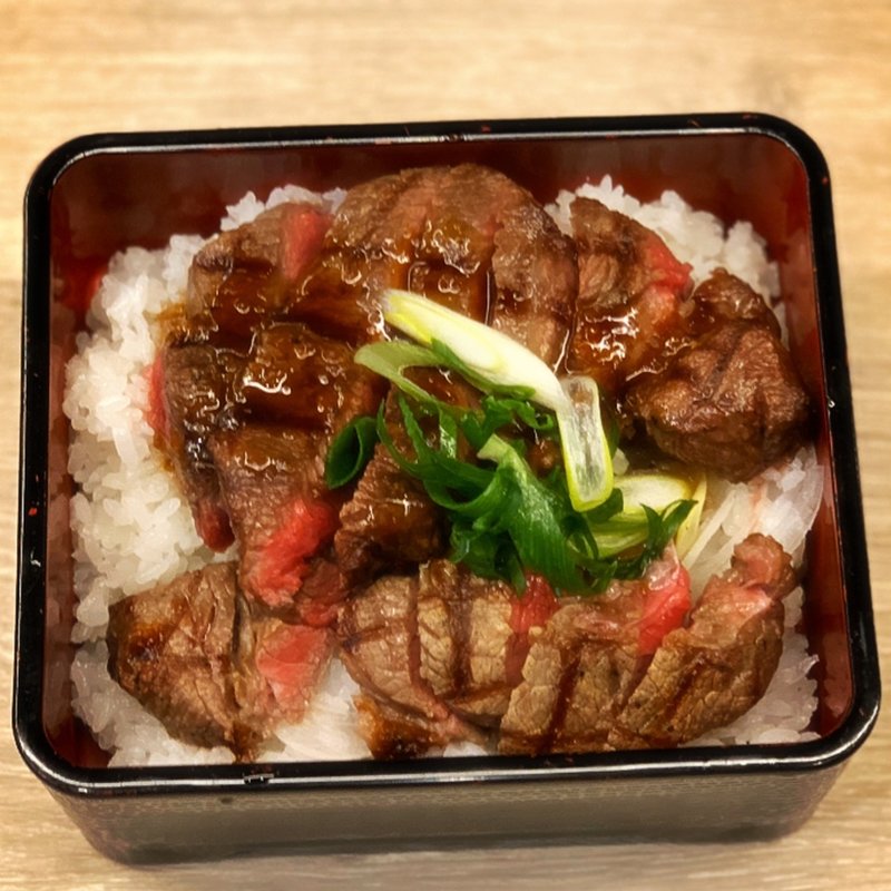 ステーキ重(ニク トク (niku TOKU))