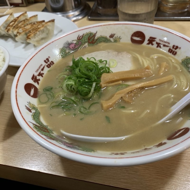 ギョーザ定食(天下一品 川崎店)