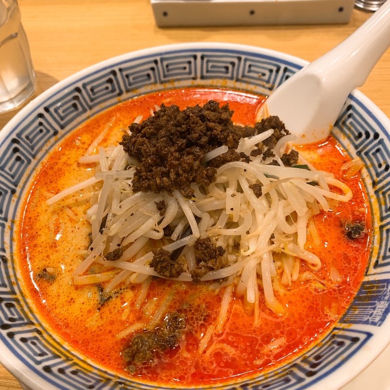 担々麺(中辛)搾菜、ご飯おかわり自由(希須林 担々麺屋 赤坂店 （キスリン タンタンメンヤ）)