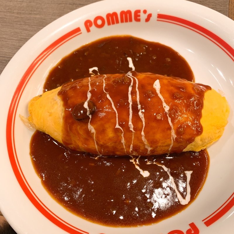 ハヤシソースオムライス(ポムの樹食堂 ららぽーと新三郷店)