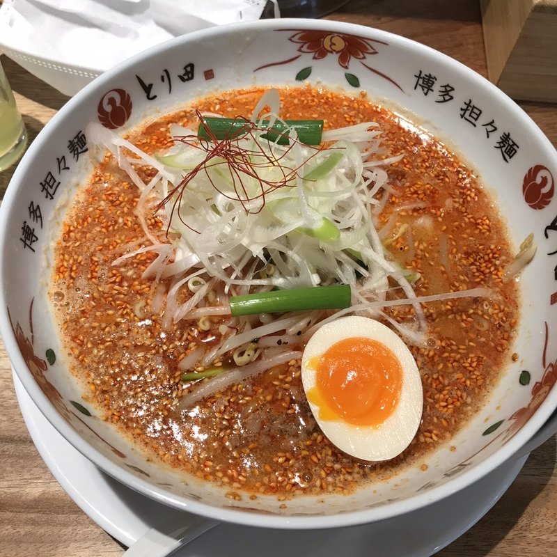 担々麺(とり田美野島店)