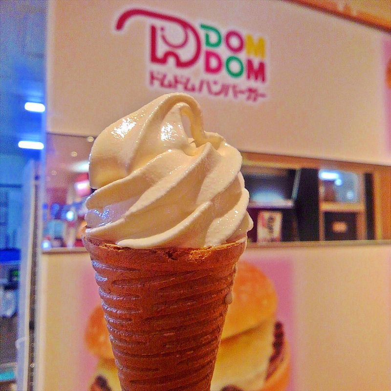 バニラソフトクリーム(ドムドムハンバーガー 江釣子店 )