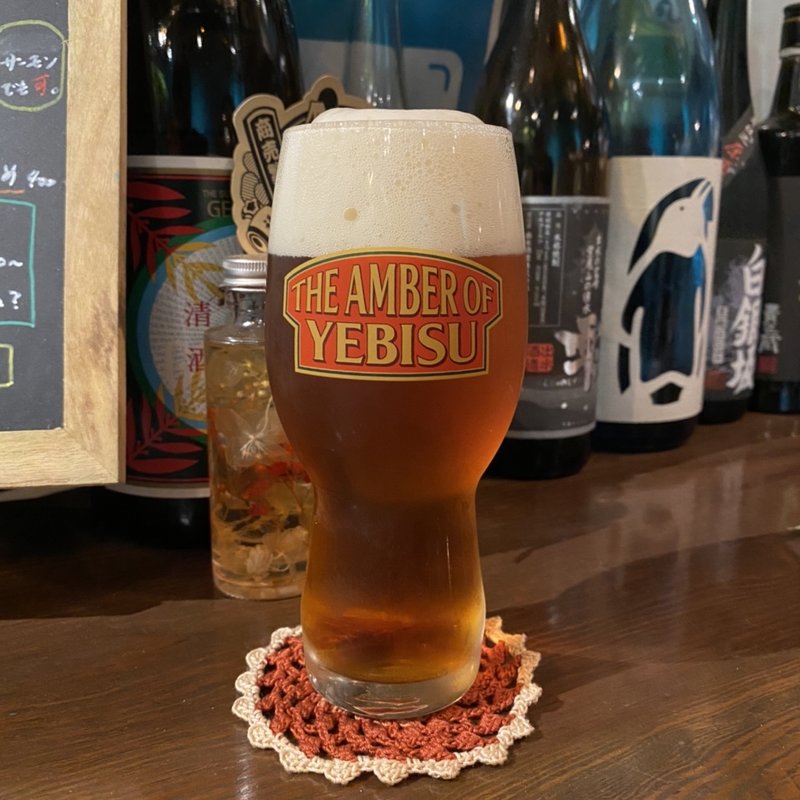 琥珀エビス生(Grill ＆ Vegetable aurLab.)