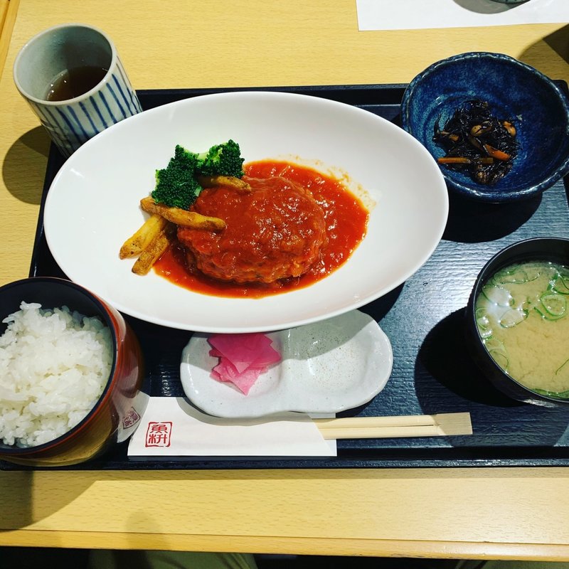 トマト煮ハンバーグ限定10食(日本橋　魚枡)