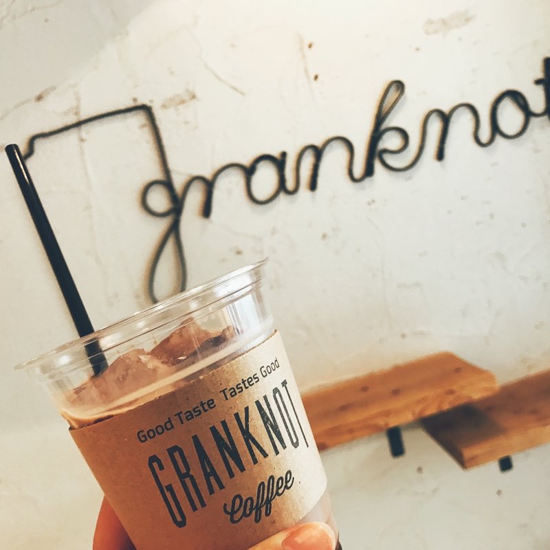 (グランノットコーヒーロースターズ)