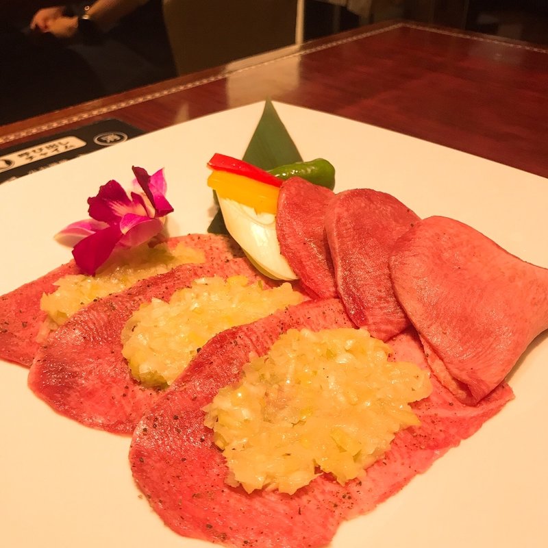 上ネギタン焼き(叙々苑 ルクア大阪店 )