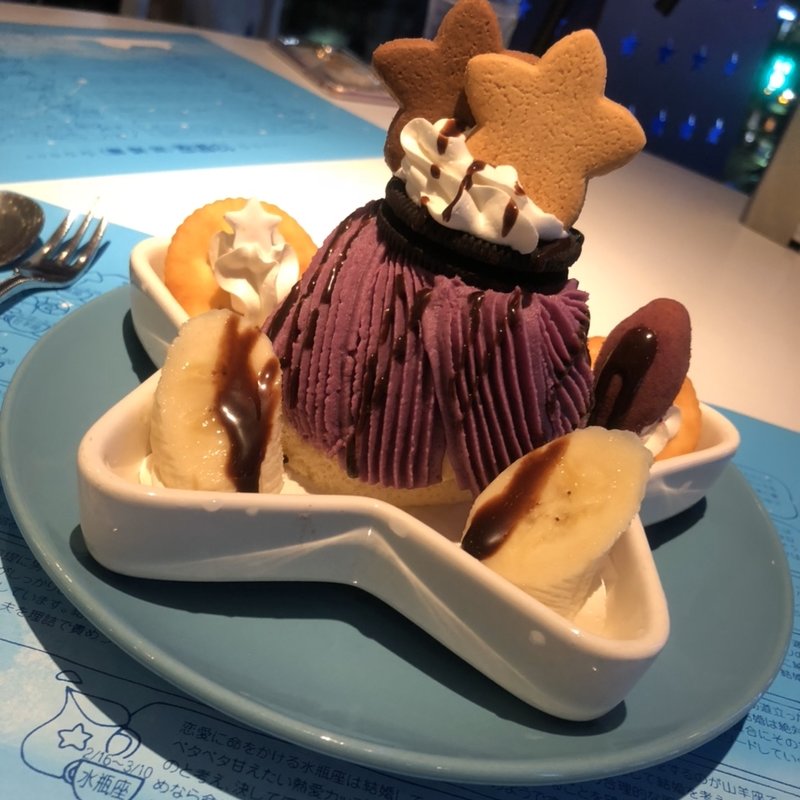 (パフェテラス ミルキーウェイ)