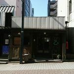 トースト(乙コーヒー)