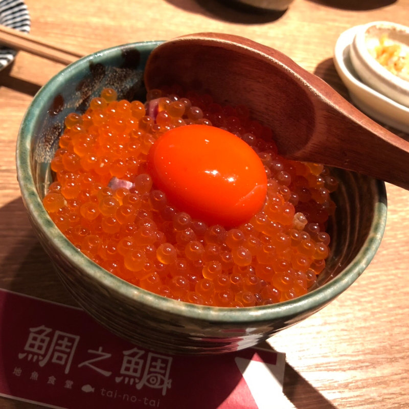  いくらと海鮮のたまごかけごはん(鯛之鯛 梅田店)