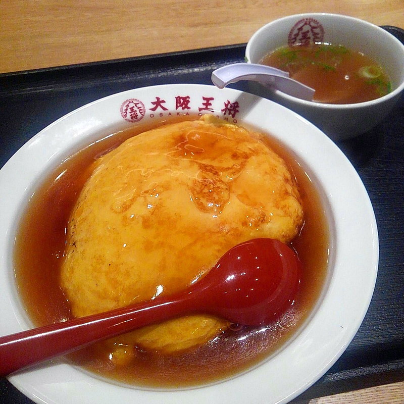 ふわとろ天津飯(大阪王将 一関店)