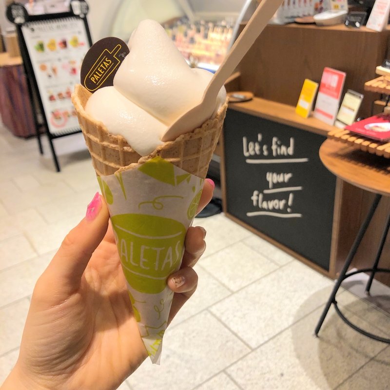 フローズンヨーグルトソフト　プレーン(パレタス　東京ミッドタウン店 )