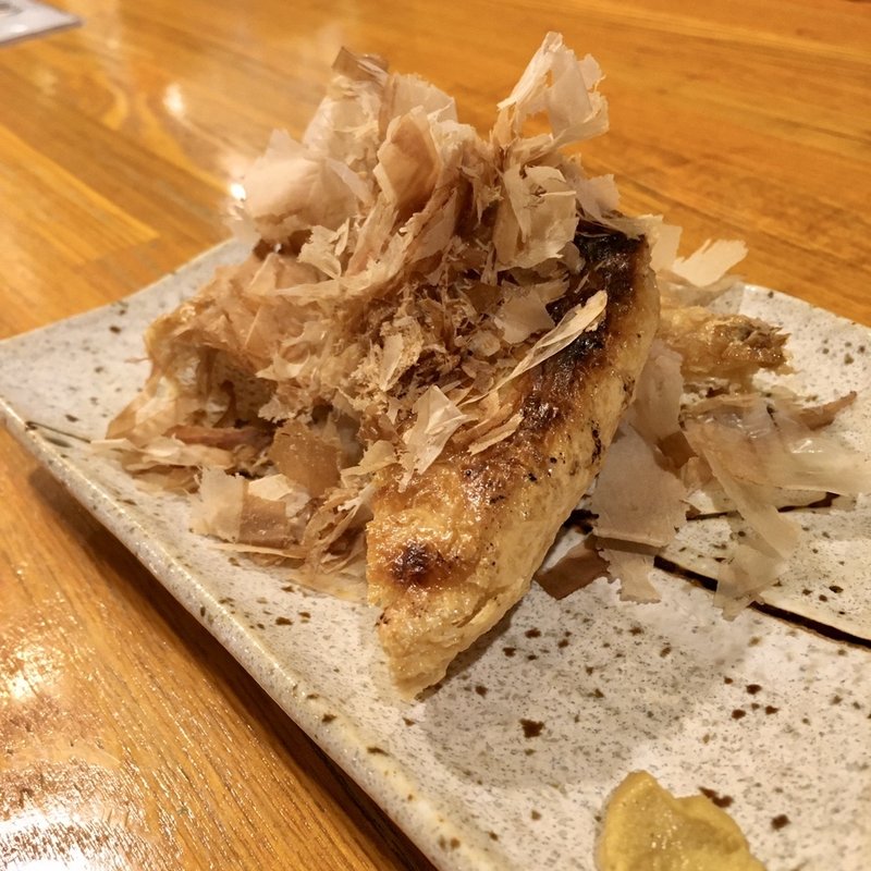 揚げ炙り(マルイチ商店)