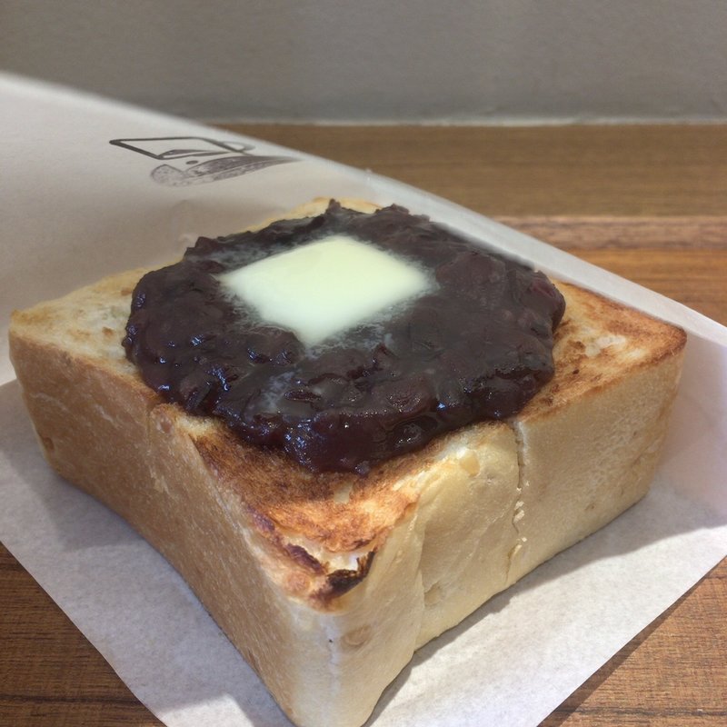 よい厚切りあんバタートースト(よいことパン 八事日赤店)