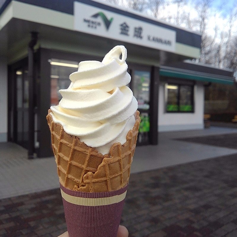 ヤスモッカソフト(金成パーキングエリア（下り線）)