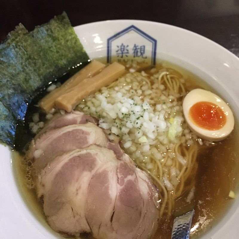 パール(楽観（青） )