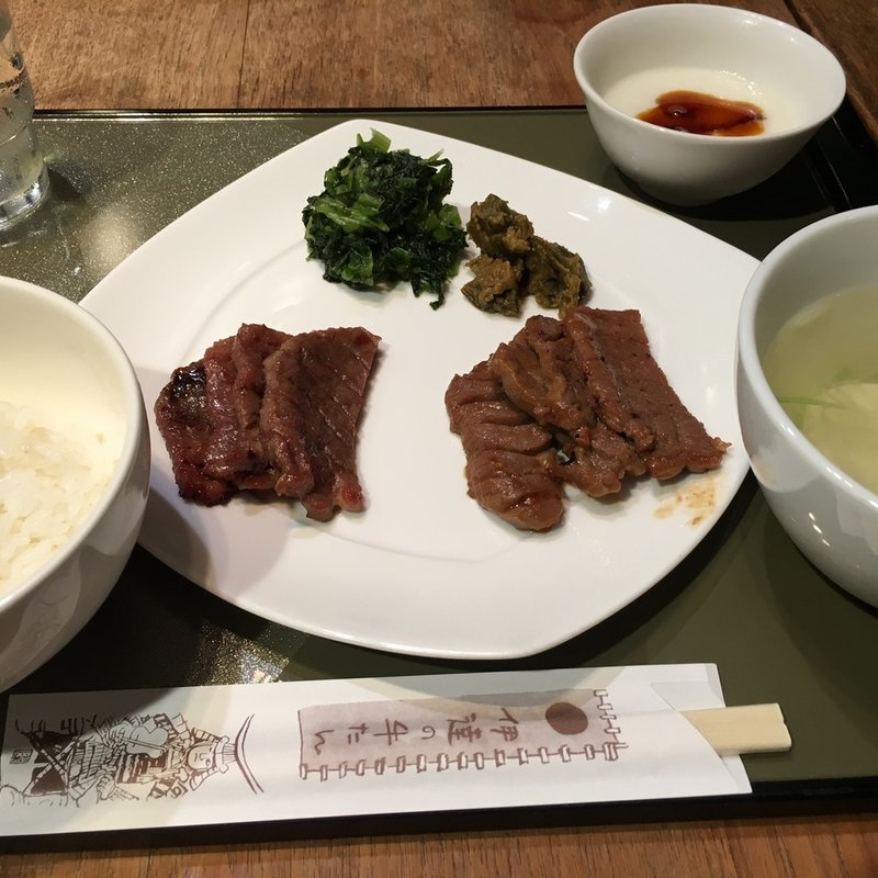 牛タン塩味噌ミックス(伊達の牛たん本舗 本店 )