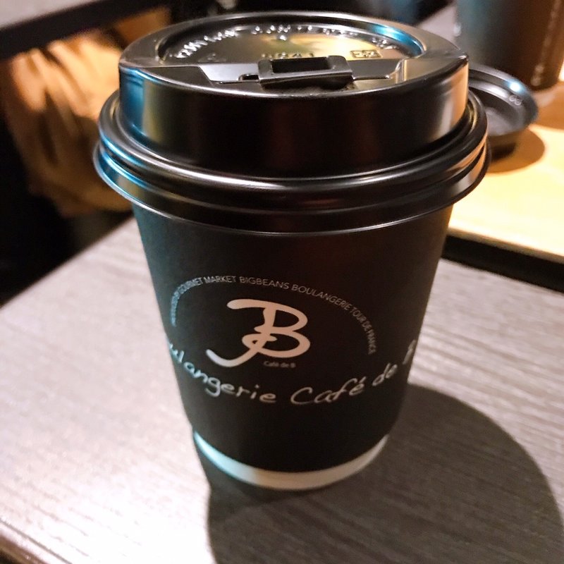 カフェラテ(ブーランジェリー カフェドビー)