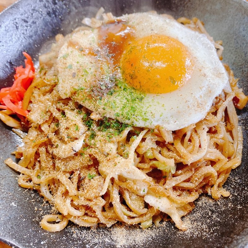 ミックス(ひまわり )