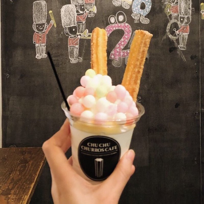 おいりチュロサンデー+練乳(チュ チュ チュロス カフェ 徳島駅前店 （chu chu churros cafe）)