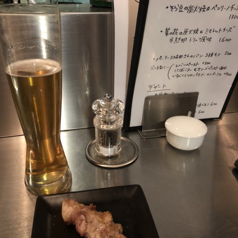 もものクミン焼き(焼鳥BAR A VINS 76 (76vin))