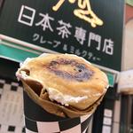 焦がしほうじ茶ブリュレクレープ(日本茶専門店オチャバ)